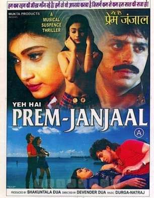 yeh hai prem|Yeh Hai Prem .